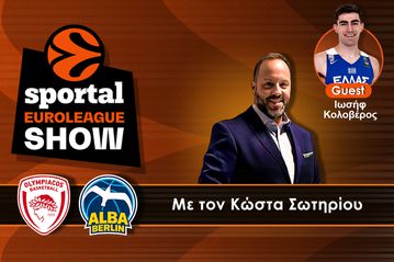 Sportal Euroleague Show: Κάνααν χωρίς οίκτο, έβγαλε γούστα ο «ιπτάμενος» Ράιτ!