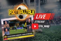 FootballTalk Live: Οι αντίπαλοι της Ευρώπης