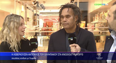 Καρεμπέ: «Καλή η κλήρωση με τη Λεβερκούζεν, οι λεπτομέρειες θα κάνουν τη διαφορά»