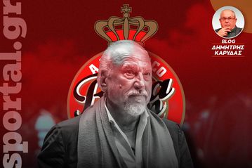 Το λιμάνι της Οδησσού, τα 250 εκατομμύρια και η πτώση της Μονακό