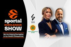 Sportal EuroLeague Show αμέσως μετά το ματς του Παναθηναϊκού κόντρα στη Βιλερμπάν και live σύνδεση με Λιόν