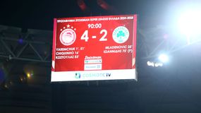 Το σχόλιο του Βερβελέ για τη νίκη του Ολυμπιακού - Έτσι μπήκαν οι βάσεις για τον θρίαμβο