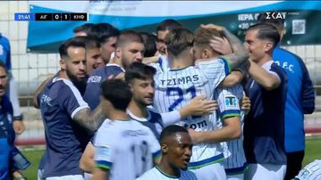 Ο Μάναλης έδωσε προβάδισμα στην Κηφισιά μέσα στο Αιγάλεω