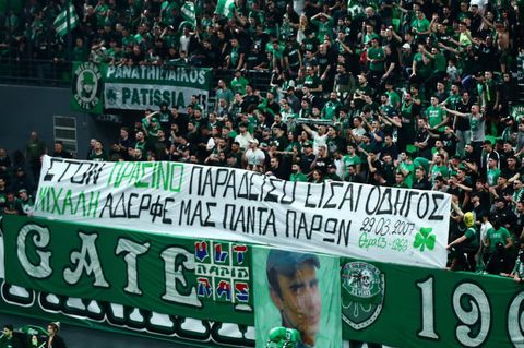 Η ΚΑΕ Παναθηναϊκός τίμησε τη μνήμη του Φιλόπουλου - Αλβέρτης-Σλούκας κατέθεσαν στεφάνια (vid)