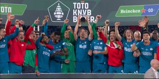 Η Αϊντχόφεν νίκησε τον Άγιαξ και κατέκτησε το Κύπελλο Ολλανδίας