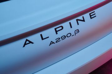 Ελληνικό γράμμα σε μονοθέσιο της Formula 1 - Ο λόγος ύπαρξης του «β» (vid)