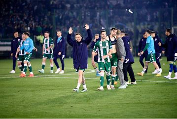 Να μην αφήσει την τύχη να πάει χαμένη!