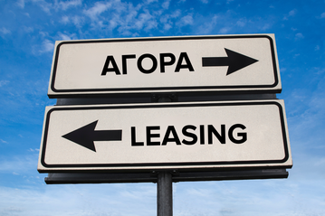 Leasing Αυτοκινήτου ή Αγορά: Ποια Επιλογή Συμφέρει;