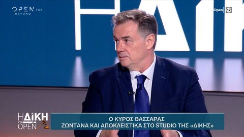 Βασσάρας: «Ο Έλληνας αρχιδιαιτητής δεν μπορεί να γίνει αποδεκτός στην Ελλάδα» (vid)