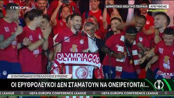 Οι... καρπαζιές του Ελ Κααμπί στον Ροντινέι