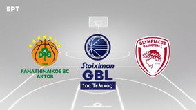 Παναθηναϊκός - Ολυμπιακός: Τα highlights από τη νίκη των Πρασίνων