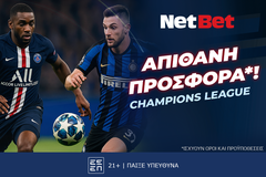 Champions League με απίθανο δώρο από τη NetBet!