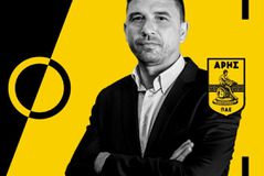 Η παρουσίαση του νέου τεχνικού διευθυντή του Άρη, Ρούμπεν Ρέγιες