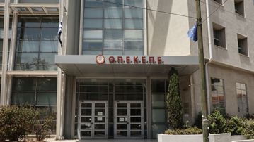 ΟΠΕΚΕΠΕ: Νέοι διάλογοι που «καίνε» - «Έχω παράπονα από τη ΝΔ - Ποτέ στη ζωή μας ένα ρουσφετάκι»