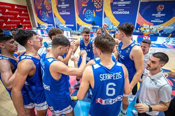 ΣΛΟΒΕΝΙΑ - ΕΛΛΑΔΑ