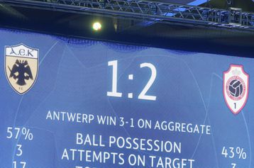 Tα highlights από την ήττα της ΑΕΚ κόντρα στην Αντβέρπ (vid)