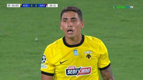 Ο Μπιτέ σταμάτησε το σουτ του Πόνσε