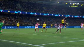 Πρώτη φάση για την ΑΕΚ με τον Πόνσε