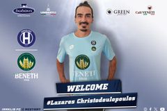 Επίσημο: Παίκτης του Ηρακλή ο Λάζαρος Χριστοδουλόπουλος!