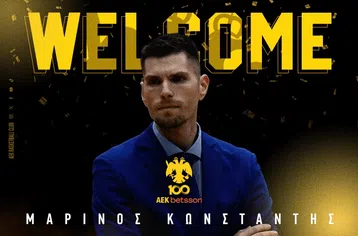 Στο πλευρό του Σάκοτα στην ΑΕΚ Betsson ο Μαρίνος Κωνσταντής