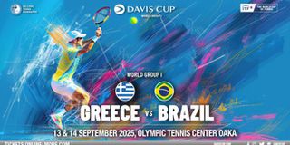 Davis Cup – Ελλάδα vs Βραζιλία: Ιστορία, πάθος και αστέρια στο ίδιο γήπεδο!
