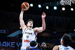 ΙΣΛΑΝΔΙΑ - ΒΕΛΓΙΟ