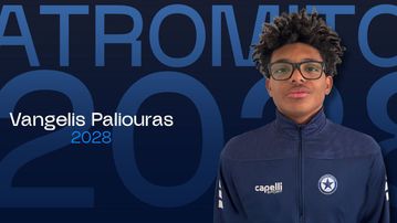 Ατρόμητος: Με τον 16χρονο Πάλιουρα στην αποστολή για την Τούμπα