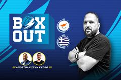 Με 13 τρίποντα και τετράδα - φωτιά η Ελλάδα, για το +27 επί της Κύπρου στην 2η αγωνιστική του Eurobasket