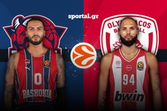 LIVE: ΜΠΑΣΚΟΝΙΑ - ΟΛΥΜΠΙΑΚΟΣ