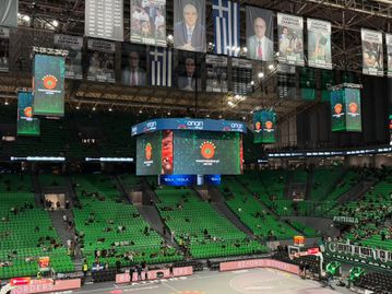 Οι καινούργιες πινελιές στο Telekom Center Athens (pics)