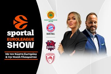 Nunn better και «Ρόγκα» στην Αθήνα, μαγικό τρίγωνο και δύο ασύλληπτα στατιστικά στη Βιτόρια!