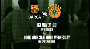 Οι φίλοι του Παναθηναϊκού πάνε... ΟΑΚΑ και για τα εκτός έδρας παιχνίδια