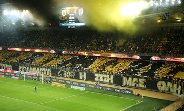 Εντυπωσιακό κορεό από τους οπαδούς της ΑΕΚ (vid)