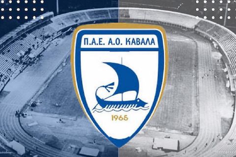 Ραγδαίες οι εξελίξεις στην Καβάλα - Αποσύρεται η διοίκηση