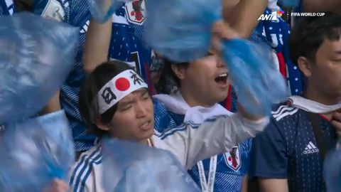 Ιάπωνες οπαδοί πανηγυρίζουν με... σακούλες σκουπιδιών στο χέρι! (vid)