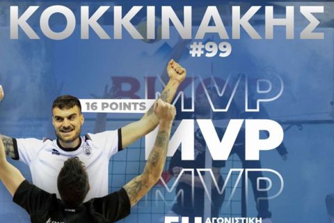 Ο Μενέλαος Κοκκινάκης MVP της πέμπτης αγωνιστικής της Volley League