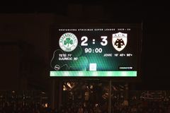 Τα highlights από τη νίκη της ΑΕΚ επί του Παναθηναϊκού