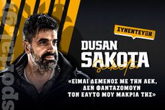 O Ντούσαν Σάκοτα στο Sportal: «Είμαι δεμένος με την ΑΕΚ, δεν φανταζόμουν τον εαυτό μου μακριά της»