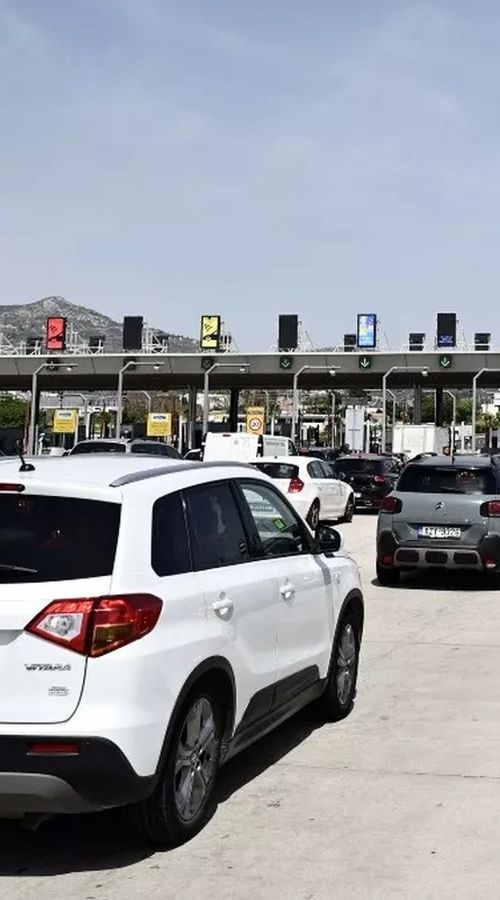 Διόδια: Πόσο πιο ακριβές γίνονται οι μετακινήσεις από 1η Ιανουαρίου;