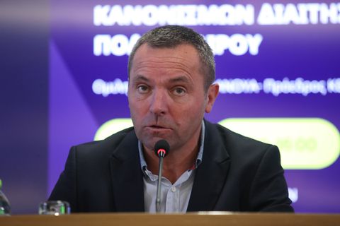 Πως γίνεται η διαλογή ξένων διαιτητών από τον Λανουά και την ΚΕΔ