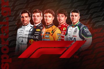 Οι 10 κορυφαίοι οδηγοί του Sportal για το 2025