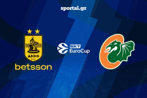 LIVE: ΑΡΗΣ - ΤΣΕΝΤΕΒΙΤΑ