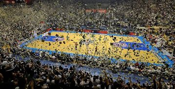 Φενέρμπαχτσε: Ανακοίνωσε sold out για τον αγώνα με τον Ολυμπιακό