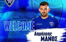 Επίσημα στον Ιωνικό ο Δημήτρης Μάνος