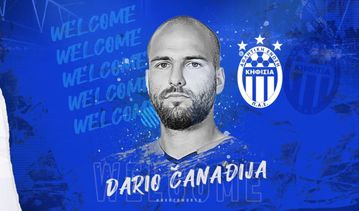 Η Κηφισιά ανακοίνωσε την απόκτηση του Ντάριο Κανάτζιγια