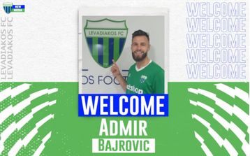 Παίκτης του Λεβαδειακού ο Μπαΐροβιτς