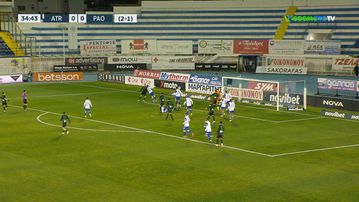 Αυτό είναι το πρώτο γκολ του Πέρεθ στην Ελλάδα - Άνοιξε το σκορ κόντρα στον Ατρόμητο