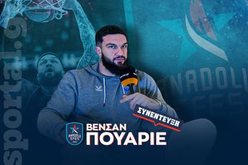 Ο Βενσάν Πουαριέ στο Sportal: «Στο κορυφαίο επίπεδο ο Ολυμπιακός - Ήξερα ότι θα ταιριάξει ο Φουρνιέ με τους οπαδούς»