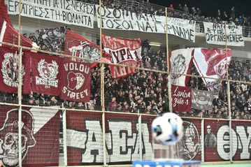 Τα συγκινητικά πανό των οπαδών της ΑΕΛ Novibet (pic)