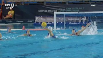 Το απίστευτο γκολ της Ελευθερίας Πλευρίτου από μακρινή απόσταση